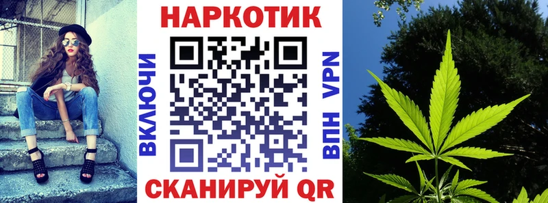 Купить Шали Кокаин  Конопля  АМФ  Гашиш  Меф мяу мяу  СОЛЬ 