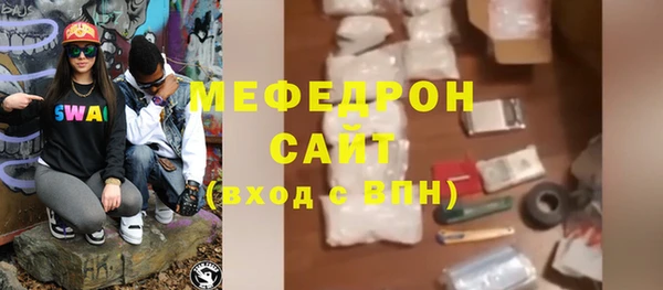 метадон Белокуриха