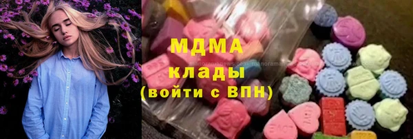 метадон Белокуриха