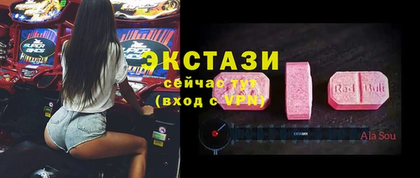 мяу мяу мука Беломорск