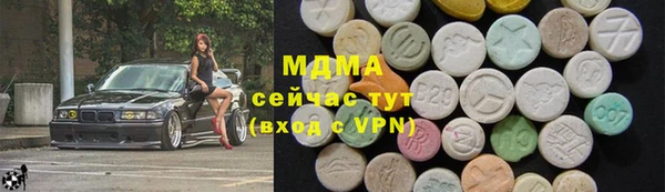 метадон Белокуриха