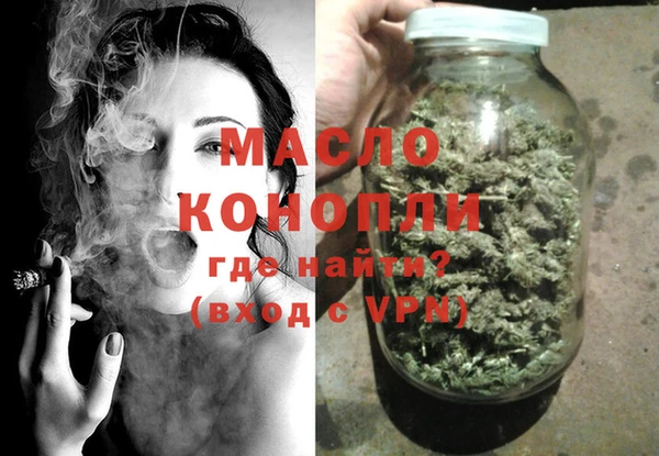 MESCALINE Белоозёрский
