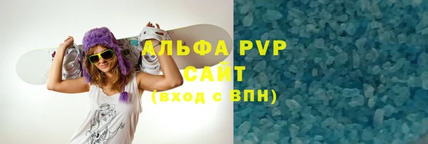 MESCALINE Белоозёрский