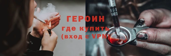 MESCALINE Белоозёрский