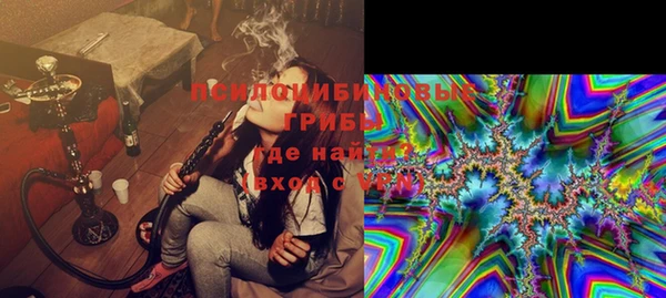 MESCALINE Белоозёрский