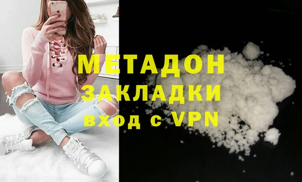 MESCALINE Белоозёрский