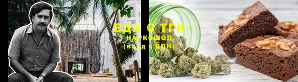 мяу мяу мука Беломорск