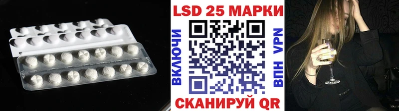 ЛСД экстази ecstasy  где найти   Шали 