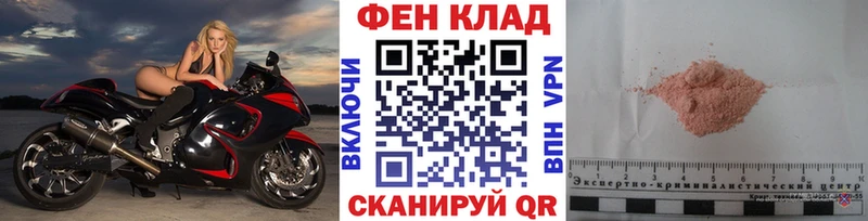 Метамфетамин Декстрометамфетамин 99.9%  Шали 